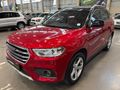 2020 Haval H2 1.5T Luxury