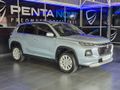 2024 Suzuki Grand Vitara 1.5 GL Auto