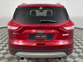 2016 Ford Kuga 1.5 EcoBoost Ambiente Auto