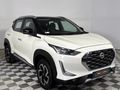 2024 Nissan Magnite 1.0 Acenta AMT