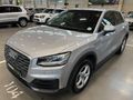 2019 Audi Q2 1.4 TFSI Auto | 35 TFSI