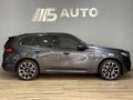 2025 BMW X3 30e xDrive M Sport