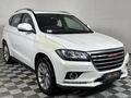 2018 Haval H2 1.5T City