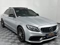 2016 Mercedes-AMG C-Class C63 AMG S