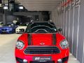 2017 MINI Countryman Cooper Auto