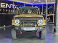 2025 Toyota Land Cruiser 79 2.8 GD-6 Auto Double-Cab