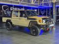 2025 Toyota Land Cruiser 79 2.8 GD-6 Auto Double-Cab
