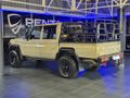2025 Toyota Land Cruiser 79 2.8 GD-6 Auto Double-Cab