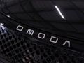 2026 Omoda C5 1.5T SHS DHT Auto