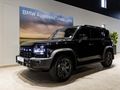 2026 Jetour T2 I-Dm 1.5T (Phev)