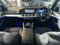 2026 Mercedes-Benz GLE 300d 4Matic
