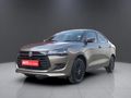 2025 Suzuki Dzire 1.2 GL+