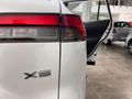 2025 Toyota Corolla Cross 1.8 XS