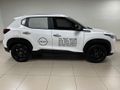 2025 Nissan Magnite Move 1.0 Visia F/C P/V