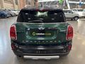 2017 MINI Countryman Cooper Auto