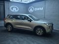 2026 Haval Jolion 1.5T City