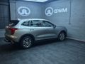 2026 Haval Jolion 1.5T City