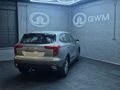2026 Haval Jolion 1.5T City