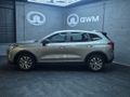 2026 Haval Jolion 1.5T City