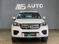 2026 GWM Steed 5 2.0 S Single-Cab