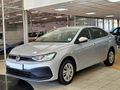 2025 Volkswagen Polo Classic Polo 1.6