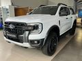 2026 Ford Ranger 3.0D V6 Tremor 4x4 Auto Double-Cab
