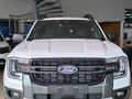 2026 Ford Ranger 3.0D V6 Tremor 4x4 Auto Double-Cab