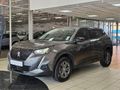 2022 Peugeot 2008 1.2T Active Auto