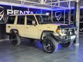 2025 Toyota Land Cruiser 76 2.8GD-6 Station Wagon LX
