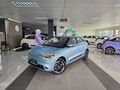 2026 Dongfeng Box E2 330