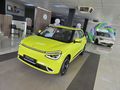 2026 Dongfeng Box E2 330