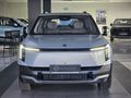 2026 Dongfeng Nammi 06 E3