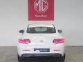 2017 Mercedes-Benz C-Class C 220d Coupe Auto