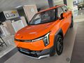 2026 Dongfeng Nammi 06 E1