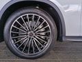 2026 Mercedes-Benz GLC 200 4Matic AMG