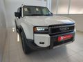 2025 Toyota Land Cruiser Prado VX-R 2.8GD Auto