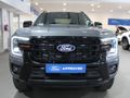 2026 Ford Ranger 2.3 Wildtrak Auto Double-Cab