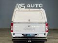 2026 GWM Steed 5 2.0 S Single-Cab