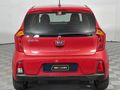 2015 Kia Picanto 1.2 EX