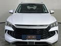 2026 BYD Sealion 5 1.5 Dynamic (Phev)