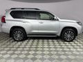 2023 Toyota Land Cruiser Prado 2.8 GD VX Auto