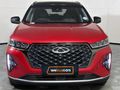 2024 Chery Tiggo 7 Pro 1.5T Executive CVT