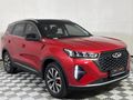2024 Chery Tiggo 7 Pro 1.5T Executive CVT