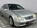 2001 Mercedes-Benz C-Class C 230K Coupe Auto