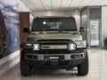 2026 iCAUR V23 Electric AWD