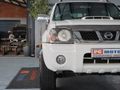 2017 Nissan NP300 2.5 TDi Hi-Rider Double-Cab