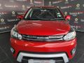 2019 Haval H1 1.5 VVT