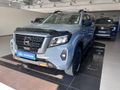 2023 Nissan Navara 2.5 DDTi PRO-4X 4X4 Auto Double-Cab