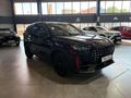 2025 Jetour X70 Plus 1.5T Deluxe