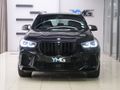 2021 BMW X5 M Competition